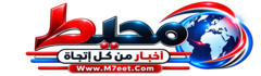محيط | M7eet